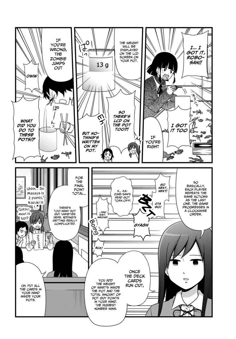 Joshikousei no Mudazukai Chapter 78 - Page 15