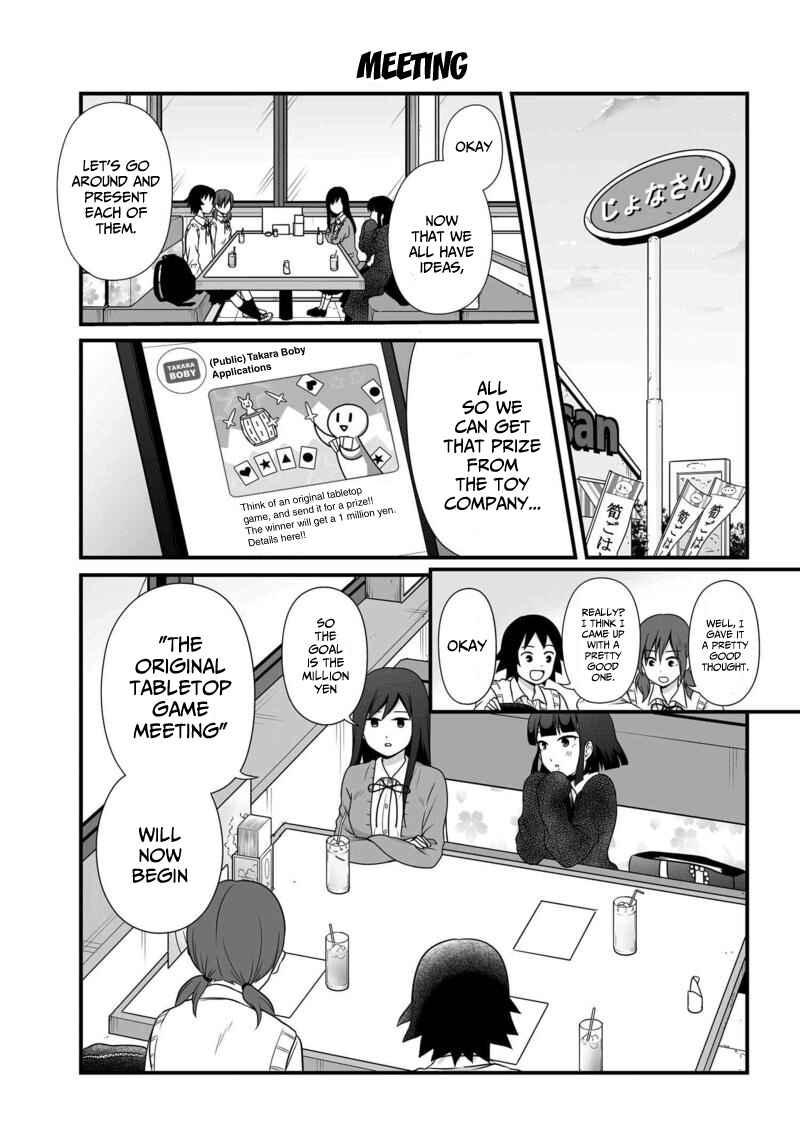Joshikousei no Mudazukai Chapter 78 - Page 2
