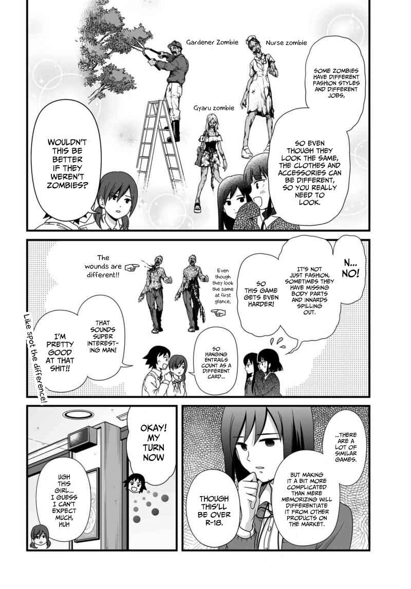 Joshikousei no Mudazukai Chapter 78 - Page 5