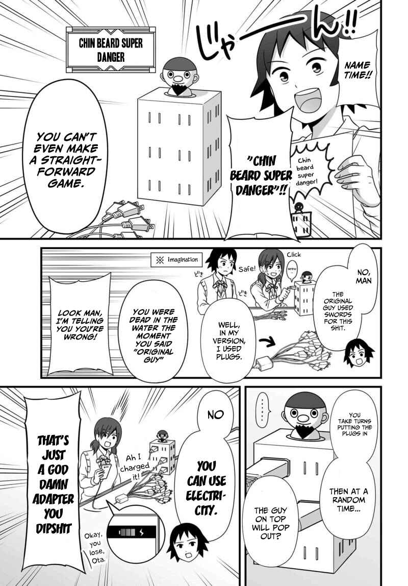 Joshikousei no Mudazukai Chapter 78 - Page 6