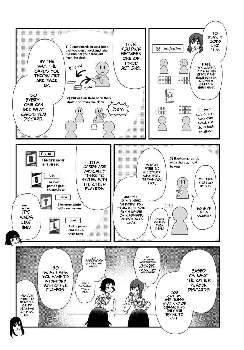 Joshikousei no Mudazukai Chapter 78 - Page 9