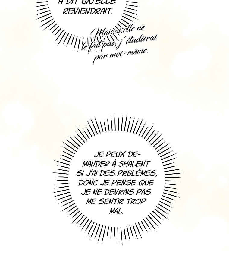 Gimme That Pacifier! Chapter 71 - Page 125