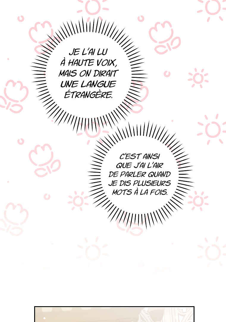 Gimme That Pacifier! Chapter 71 - Page 85