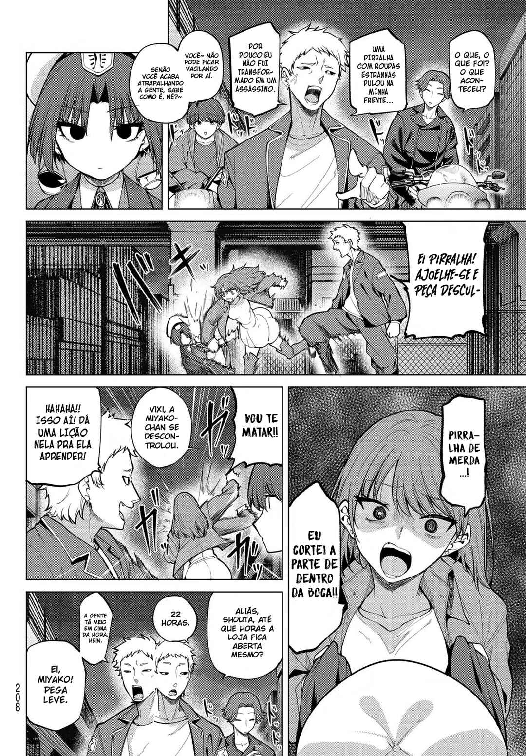 Kurotsuki no Yaergnacht Chapter 41 - Page 10
