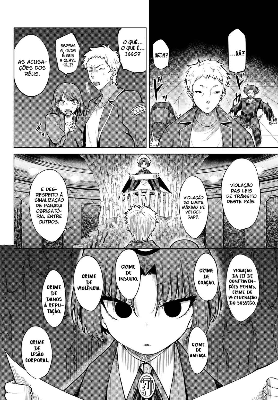 Kurotsuki no Yaergnacht Chapter 41 - Page 12