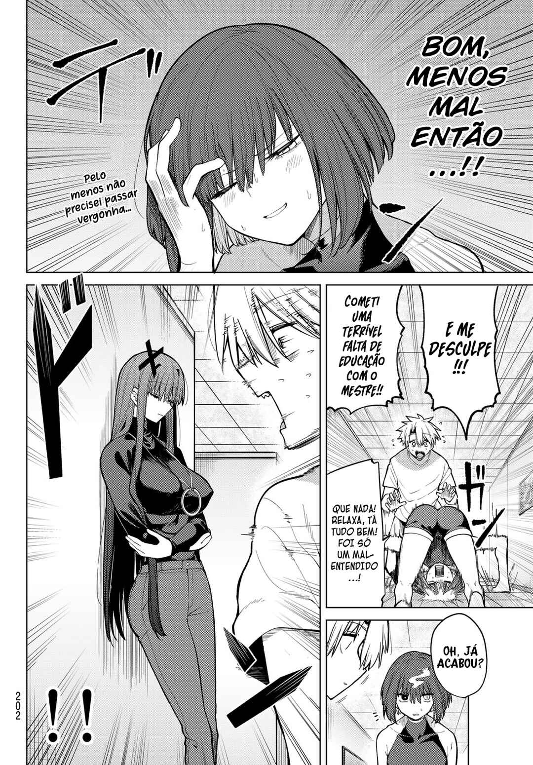 Kurotsuki no Yaergnacht Chapter 41 - Page 4