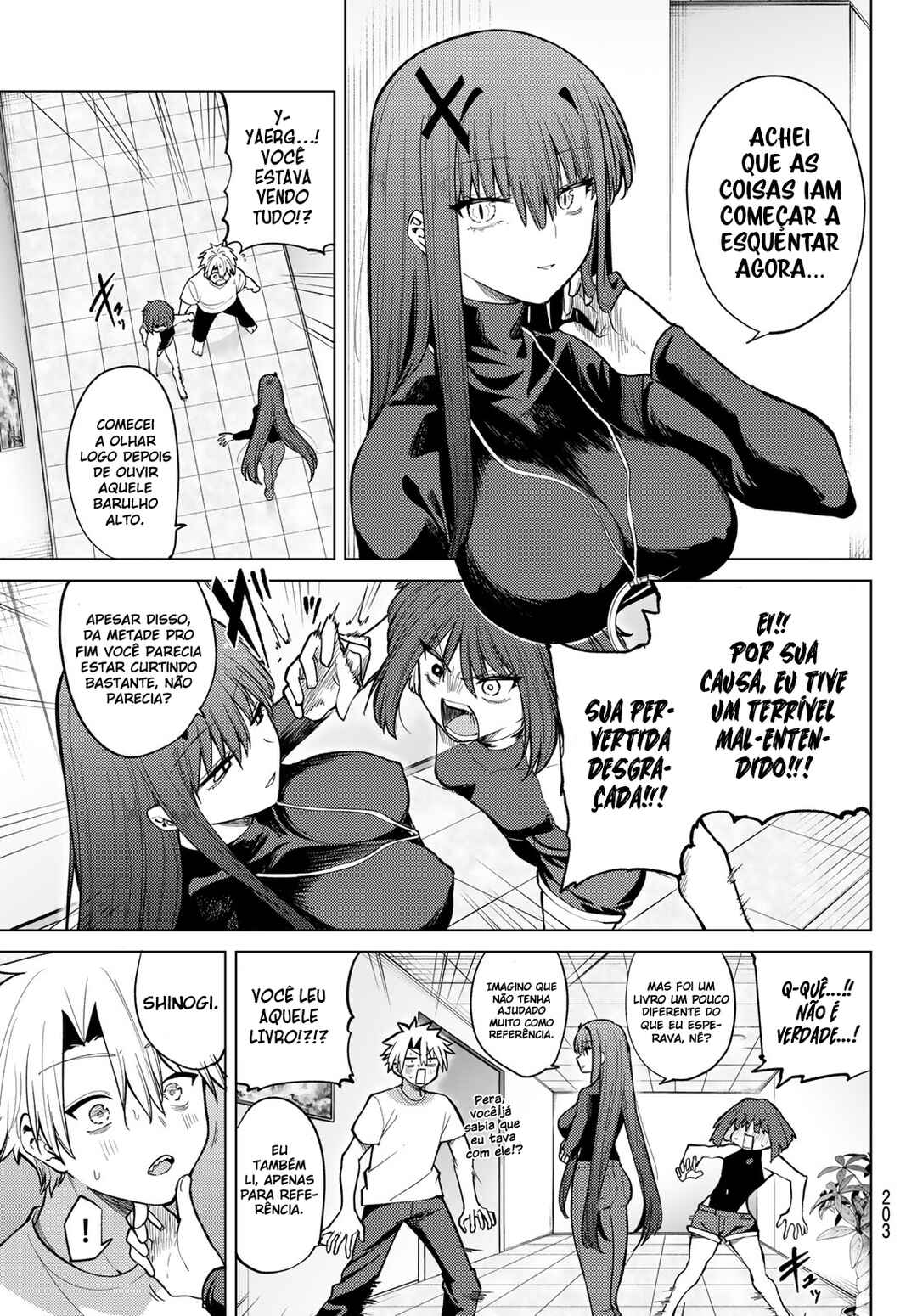 Kurotsuki no Yaergnacht Chapter 41 - Page 5