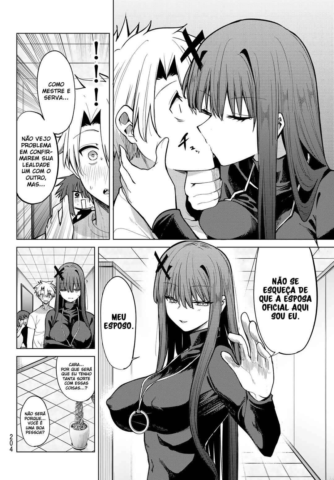 Kurotsuki no Yaergnacht Chapter 41 - Page 6
