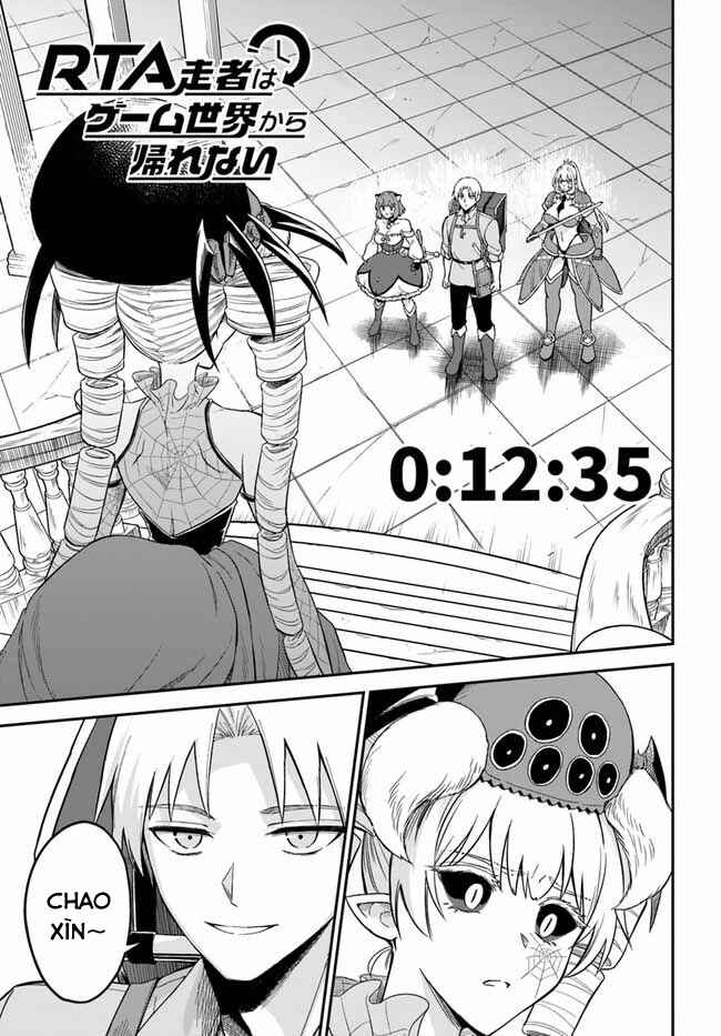 RTA Sousha wa Game Sekai kara Kaerenai Chapter 9.1 - Page 3