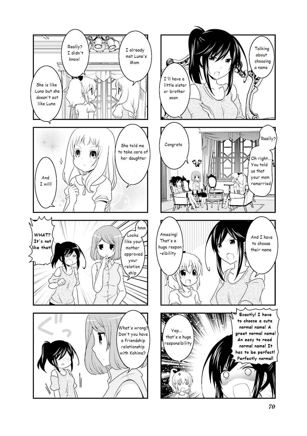 Ichigo no Haitta Soda-sui Chapter 25 - Page 4