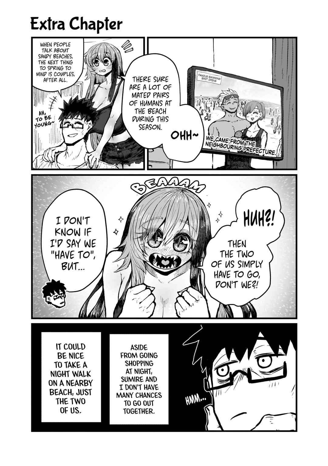 Oyaku ni Tatsu no de Chi o Kudasai Chapter 33.5 - Page 1