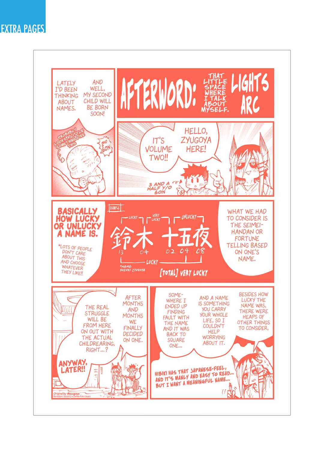 Oyaku ni Tatsu no de Chi o Kudasai Chapter 33.5 - Page 8