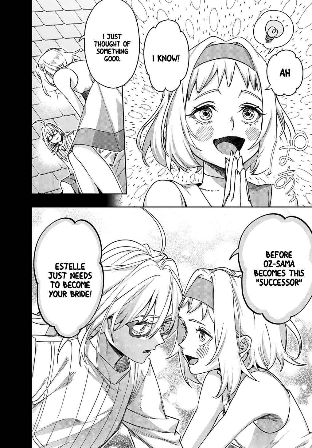 Hametsu no Oukoku Chapter 52 - Page 11