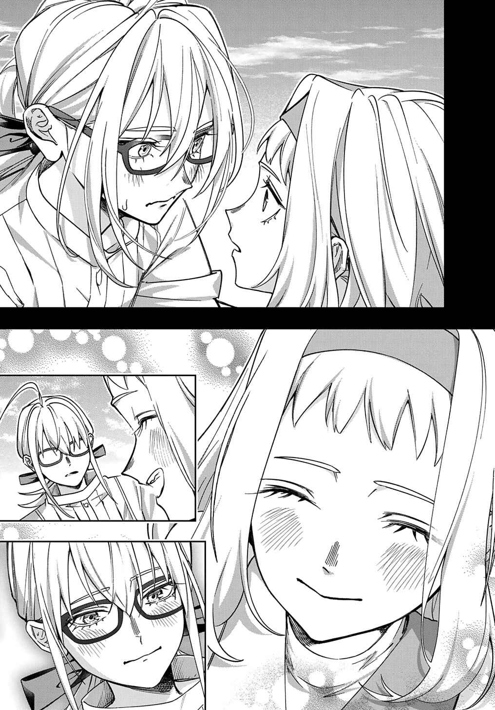 Hametsu no Oukoku Chapter 52 - Page 16