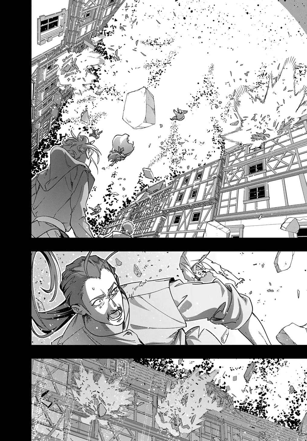 Hametsu no Oukoku Chapter 52 - Page 27
