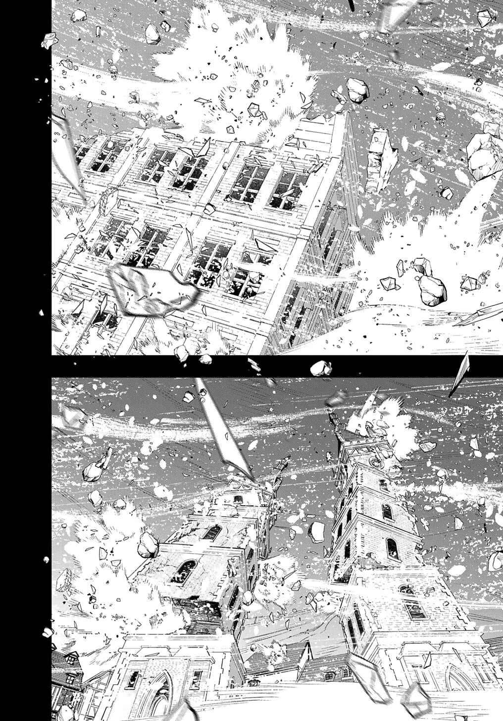 Hametsu no Oukoku Chapter 52 - Page 39