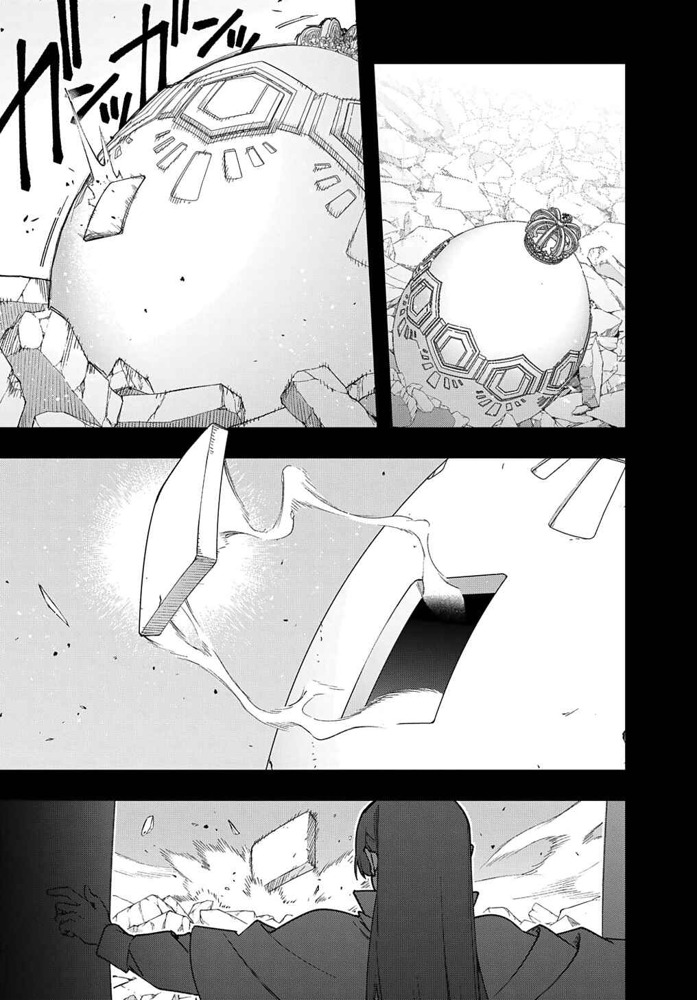 Hametsu no Oukoku Chapter 52 - Page 43