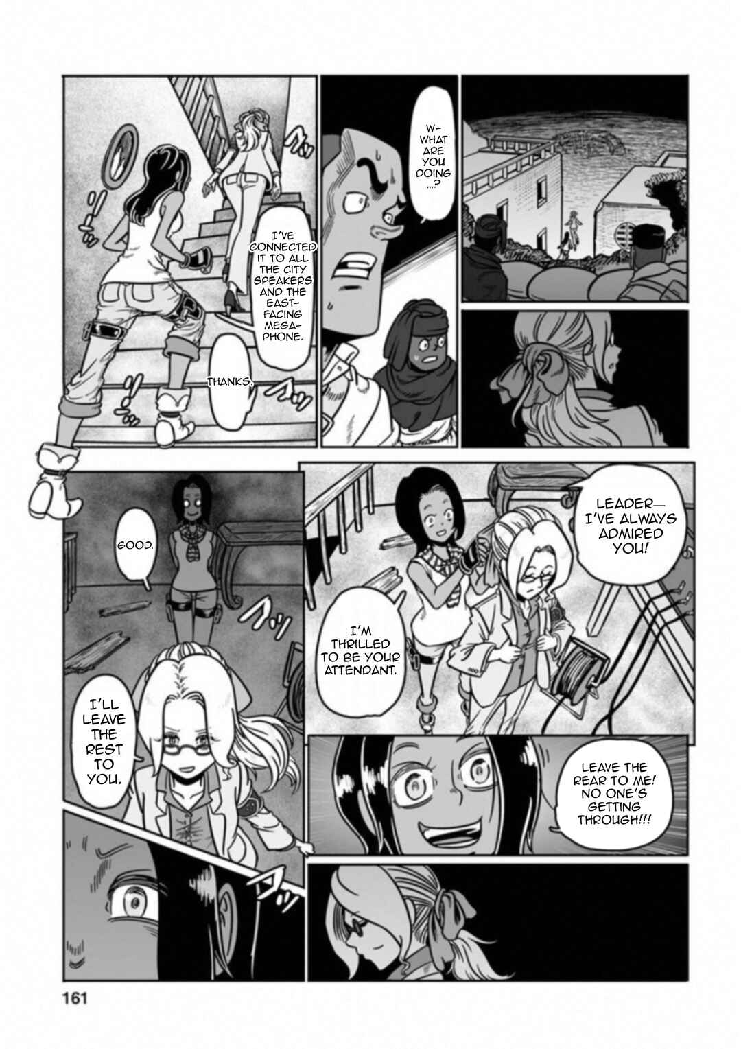 GROUNDLESS Chapter 35 - Page 14