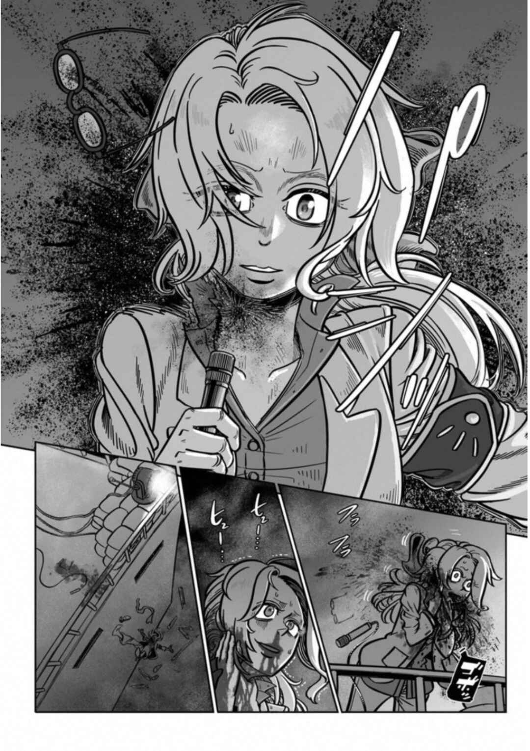 GROUNDLESS Chapter 35 - Page 34