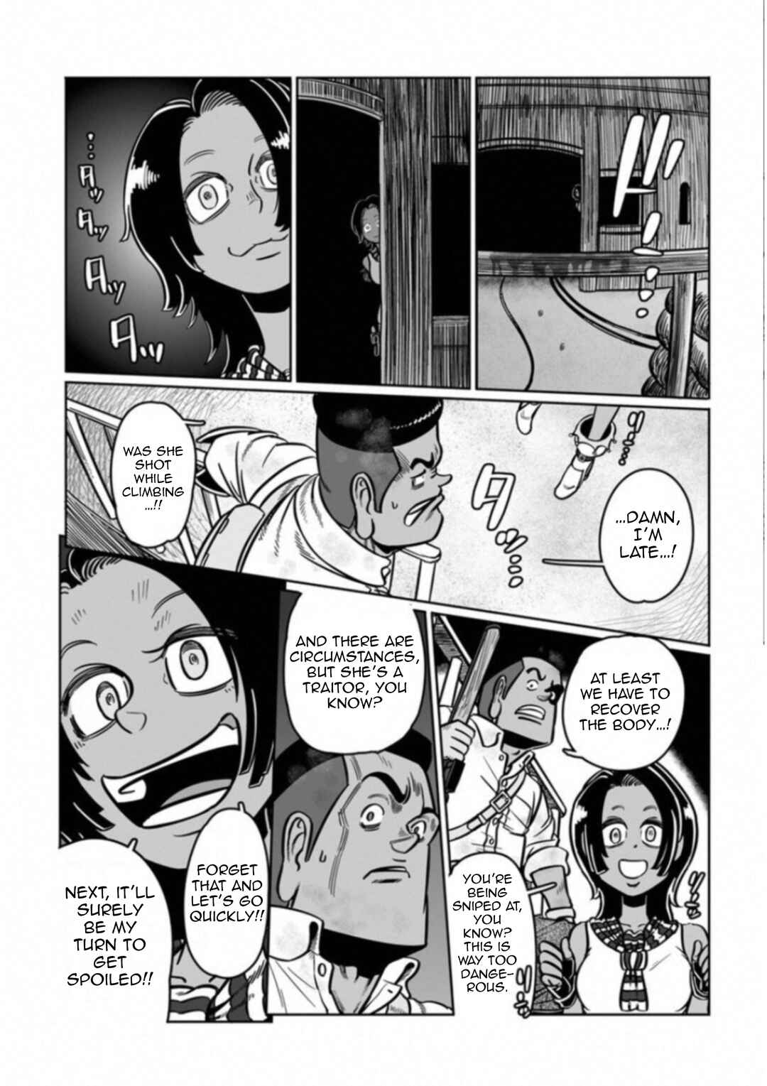 GROUNDLESS Chapter 35 - Page 35