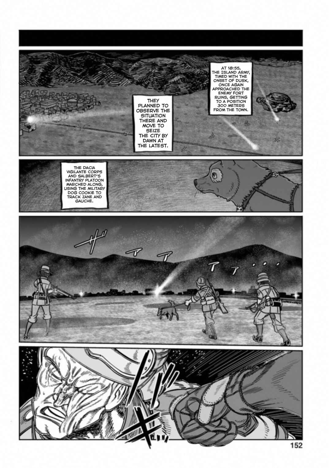 GROUNDLESS Chapter 35 - Page 5
