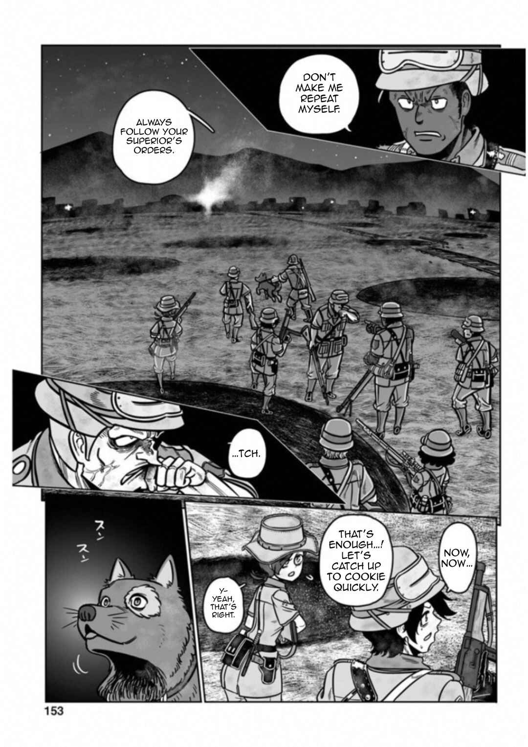 GROUNDLESS Chapter 35 - Page 6