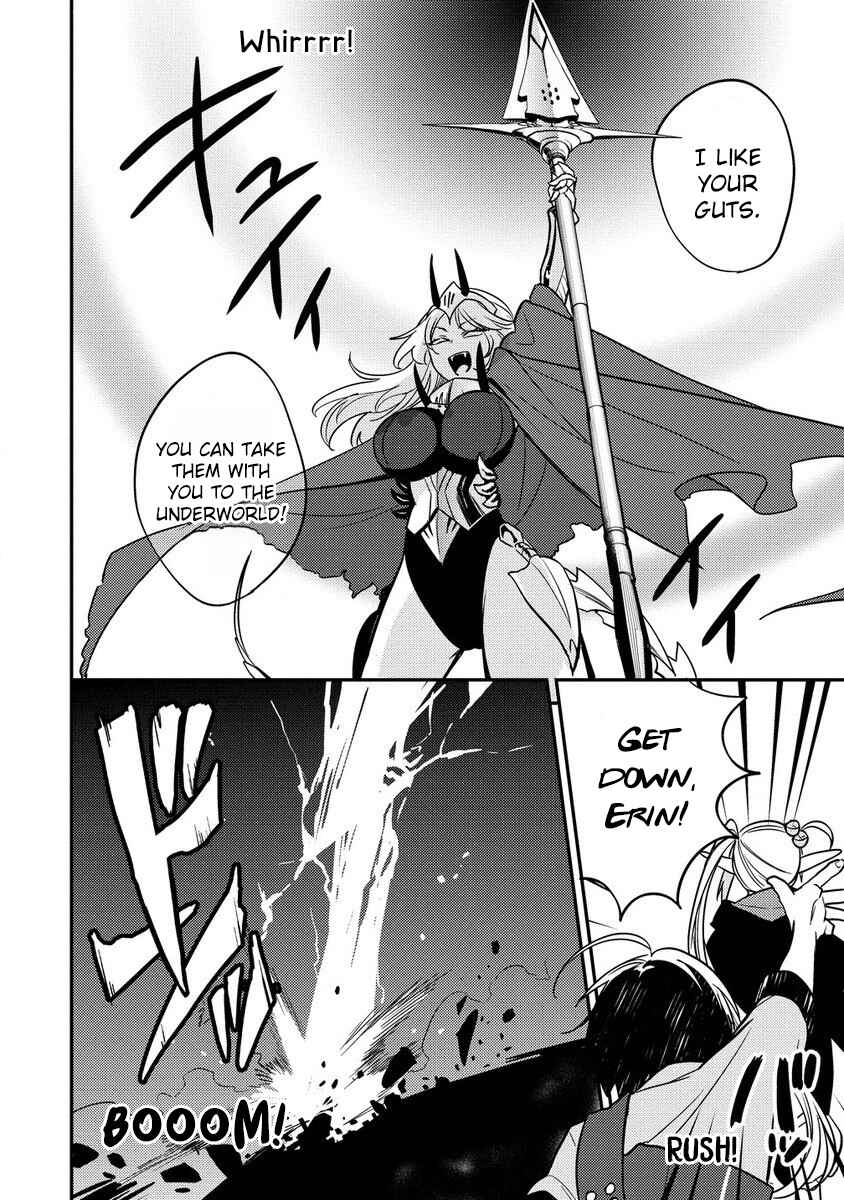 Isekai de Kojiin o Hiraita kedo, Nazeka Dare Hitori Sudatou to shinai Ken Chapter 55 - Page 13