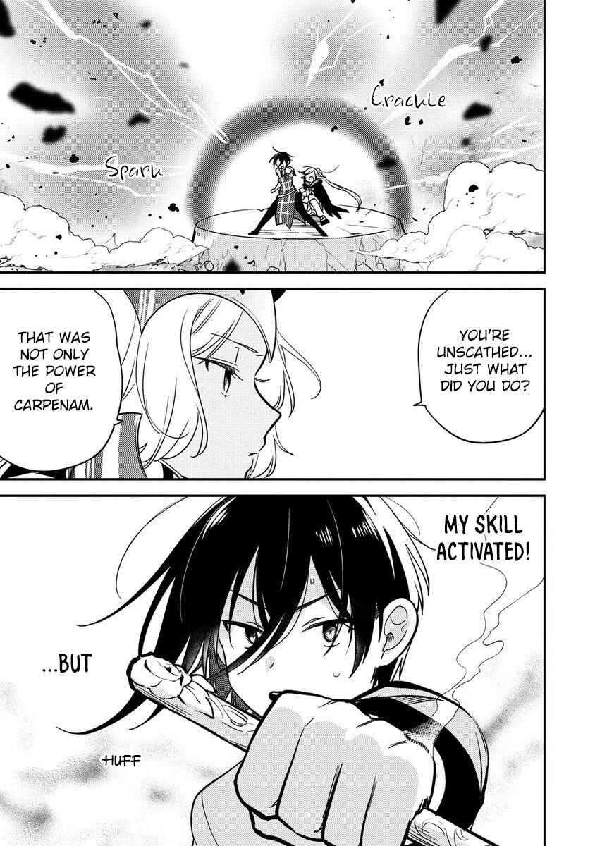 Isekai de Kojiin o Hiraita kedo, Nazeka Dare Hitori Sudatou to shinai Ken Chapter 55 - Page 14