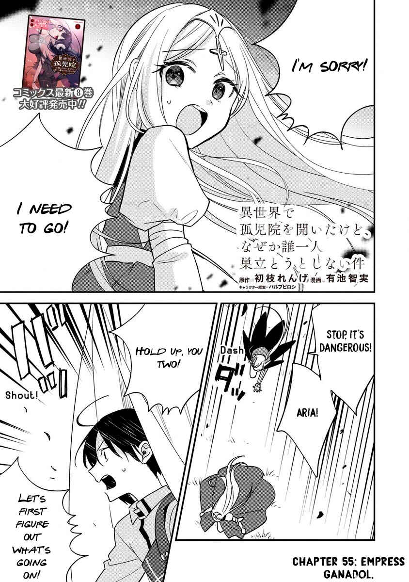Isekai de Kojiin o Hiraita kedo, Nazeka Dare Hitori Sudatou to shinai Ken Chapter 55 - Page 2