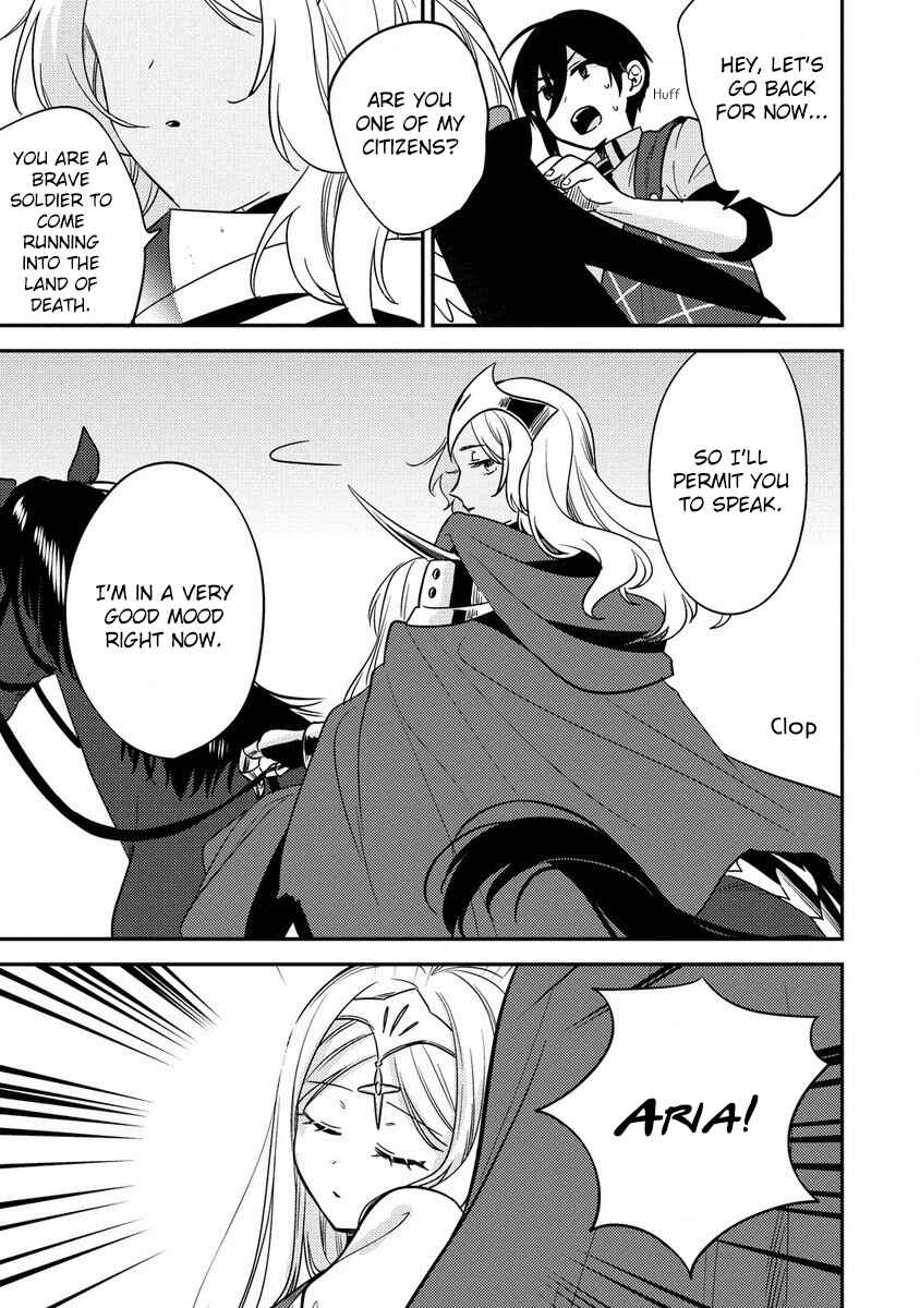 Isekai de Kojiin o Hiraita kedo, Nazeka Dare Hitori Sudatou to shinai Ken Chapter 55 - Page 4