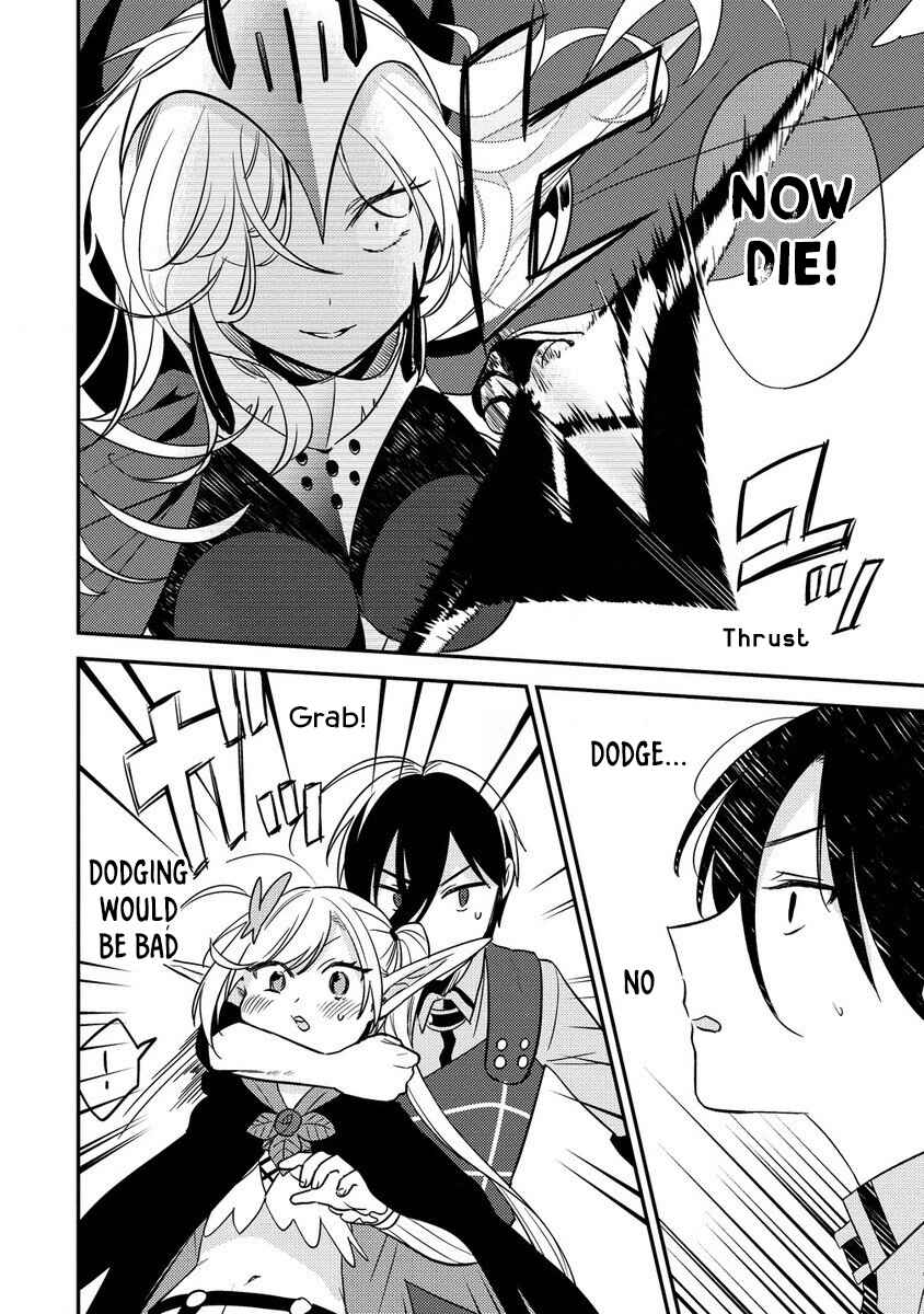 Isekai de Kojiin o Hiraita kedo, Nazeka Dare Hitori Sudatou to shinai Ken Chapter 55 - Page 7