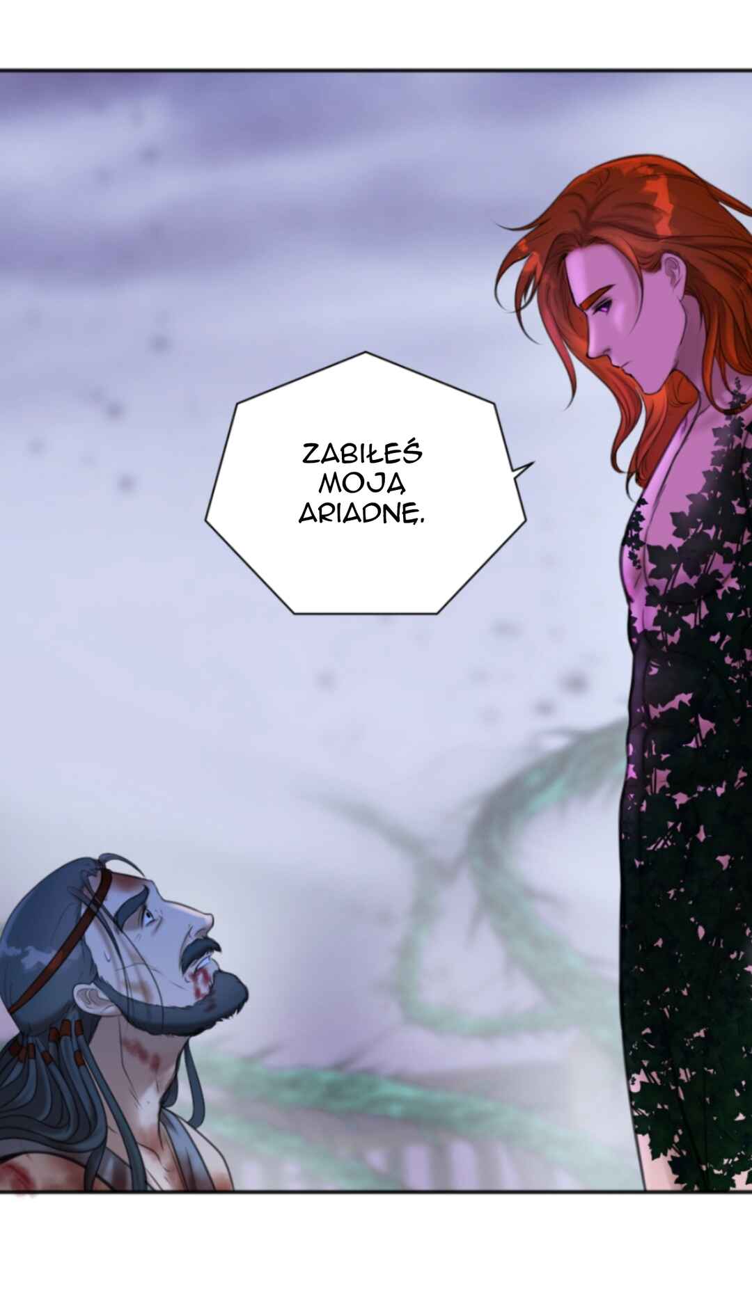 The journey of Dionysus Chapter 56 - Page 25