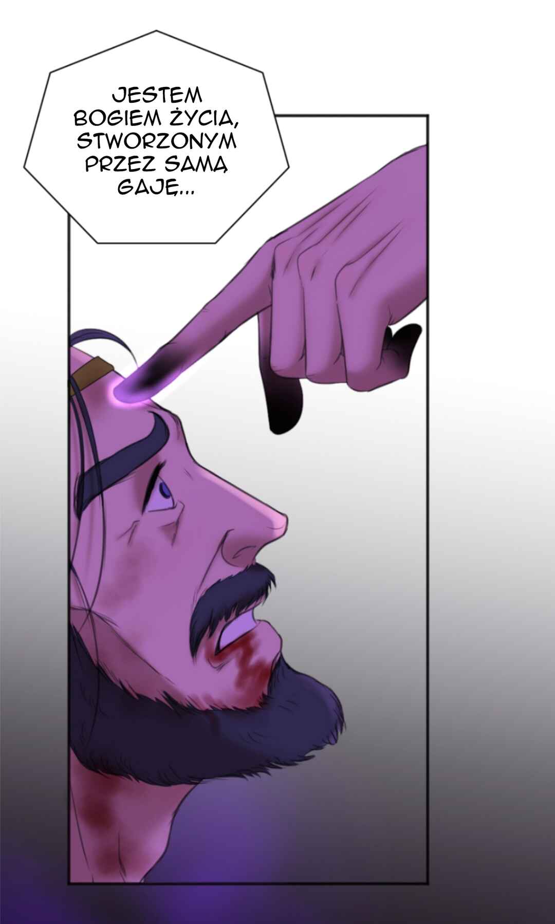 The journey of Dionysus Chapter 56 - Page 31