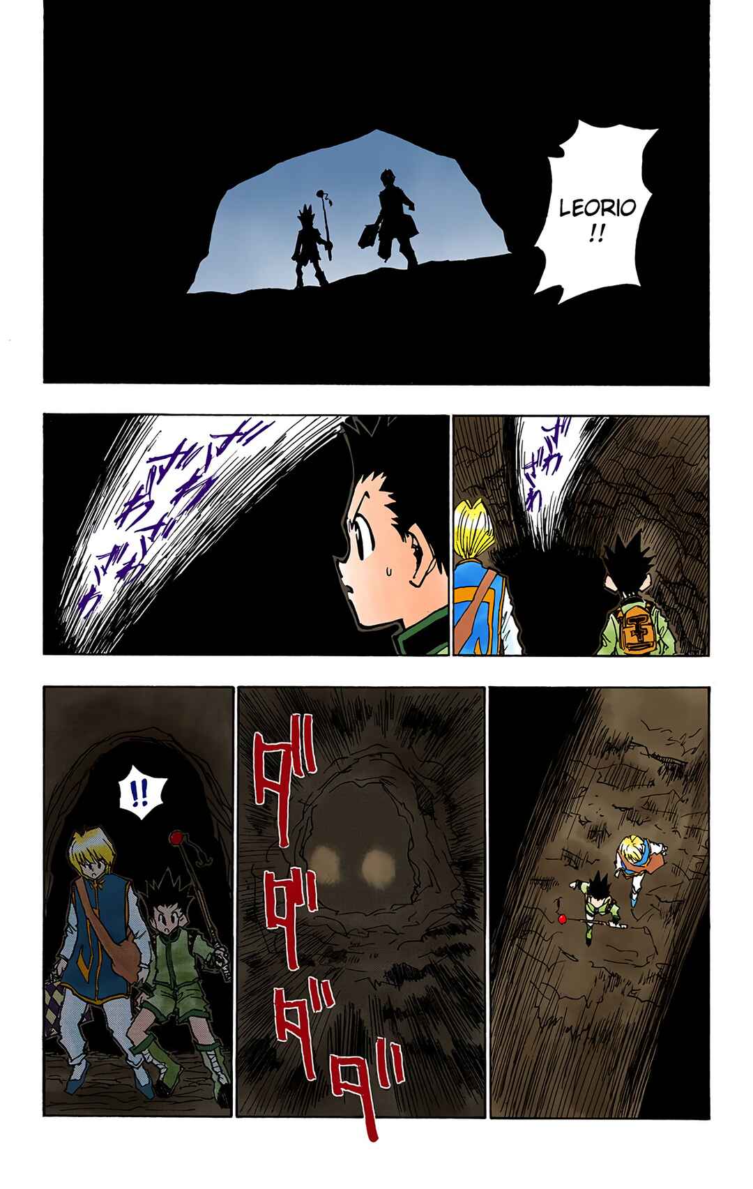 Hunter x Hunter (Official Colored) Chapter 30 - Page 15