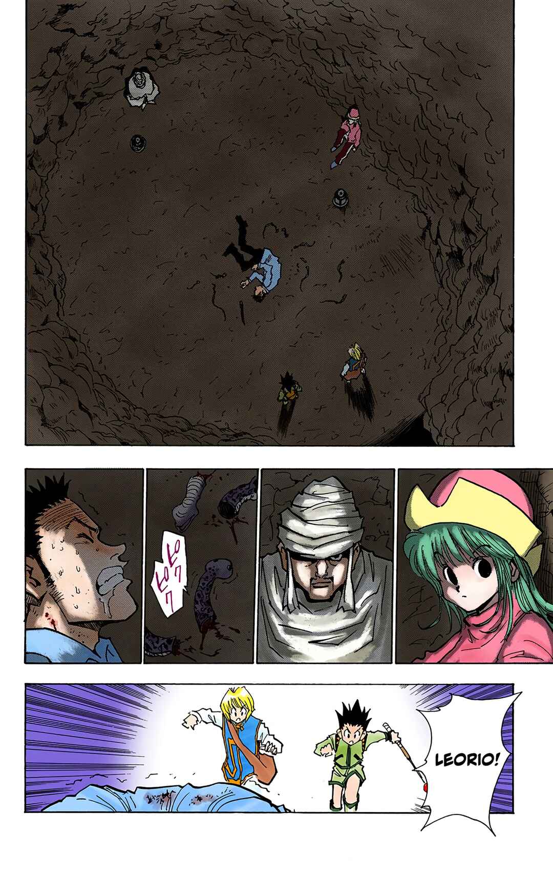 Hunter x Hunter (Official Colored) Chapter 30 - Page 16