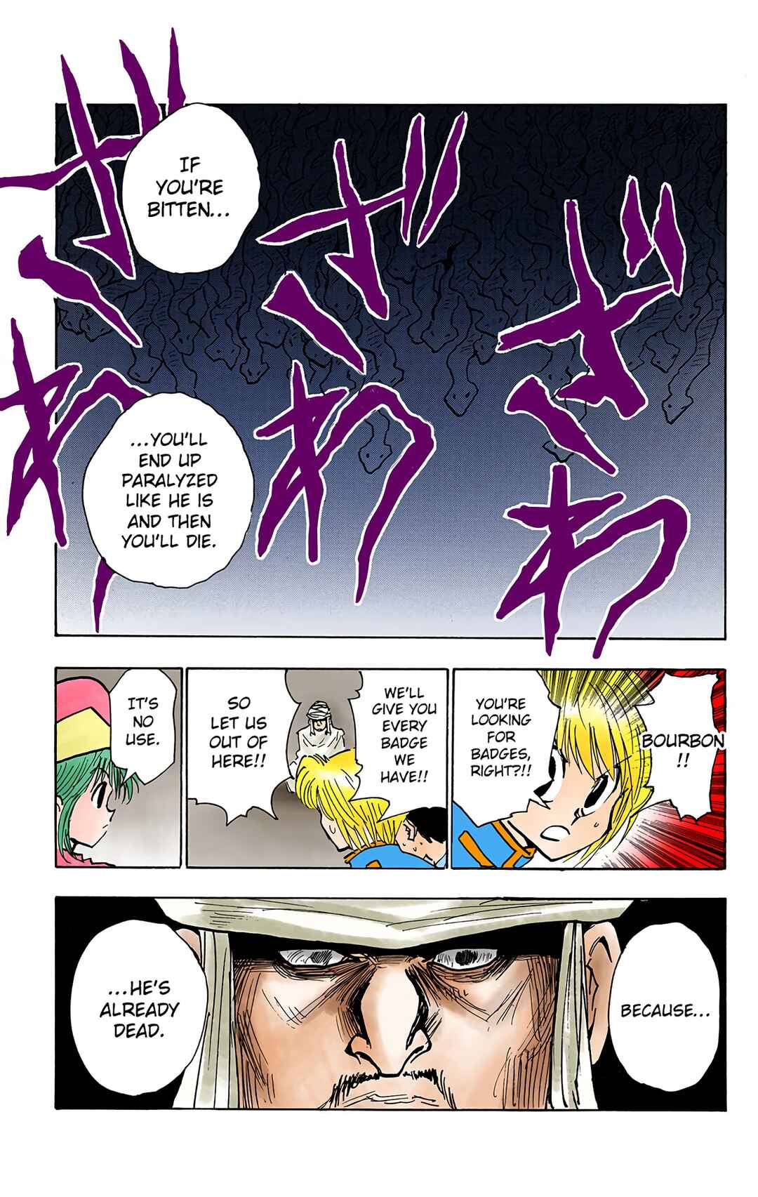 Hunter x Hunter (Official Colored) Chapter 30 - Page 19