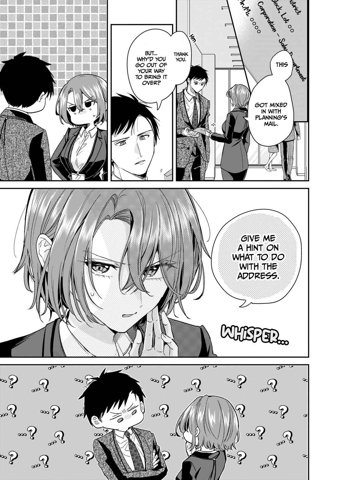 Misato-san wa Amasugi Joushi ni Chotto Kibishii Chapter 31 - Page 11