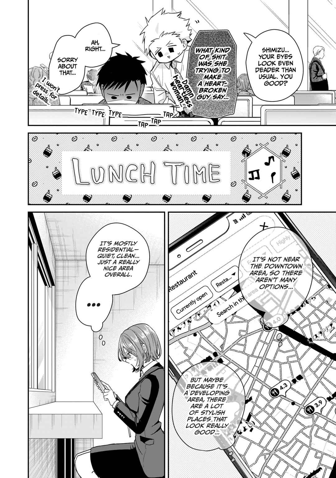 Misato-san wa Amasugi Joushi ni Chotto Kibishii Chapter 31 - Page 14