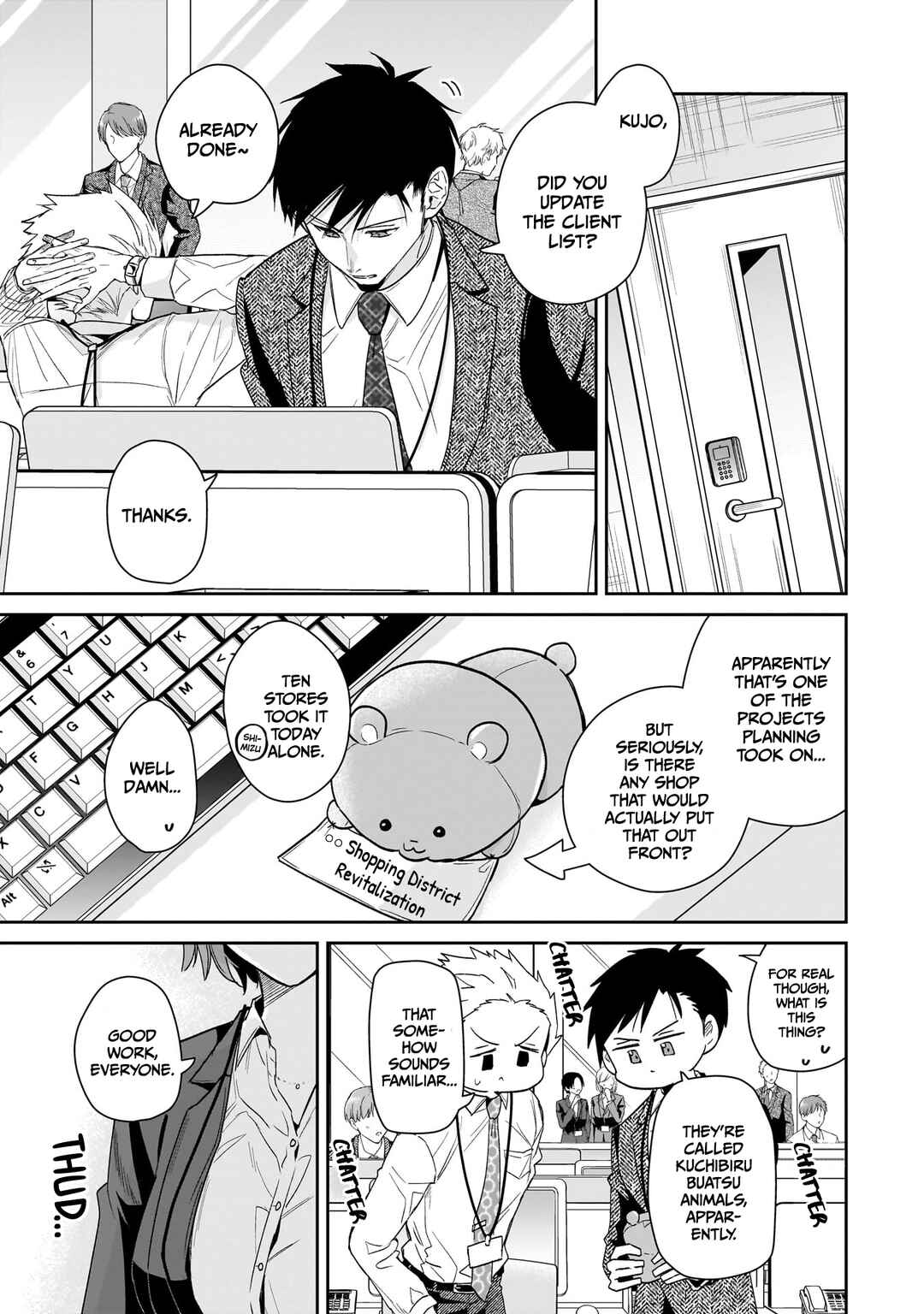 Misato-san wa Amasugi Joushi ni Chotto Kibishii Chapter 31 - Page 9
