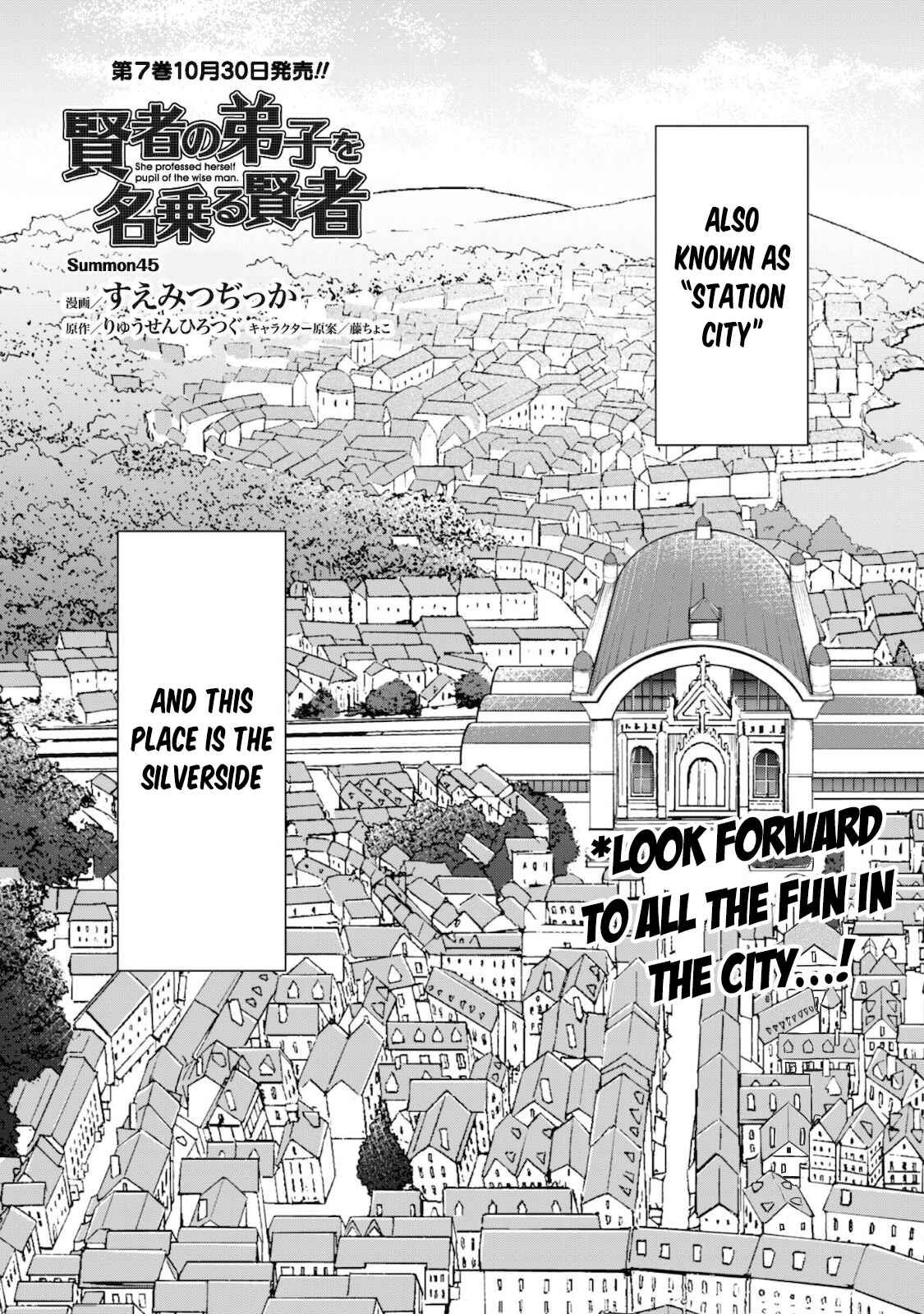 Kenja no Deshi wo Nanoru Kenja Chapter 45 - Page 2