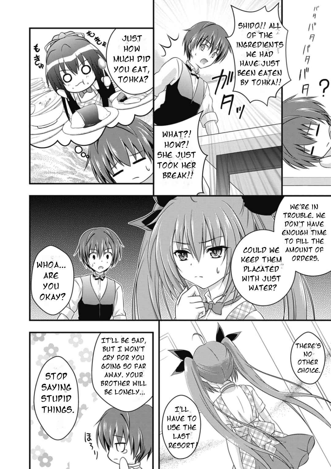 Date-A-Party Chapter 2 - Page 15