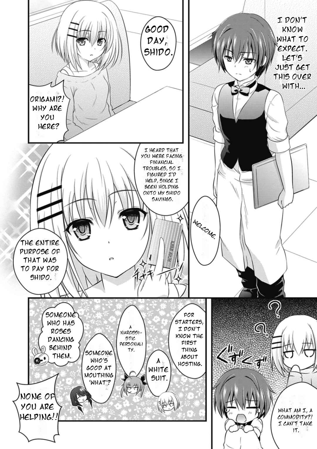 Date-A-Party Chapter 2 - Page 17
