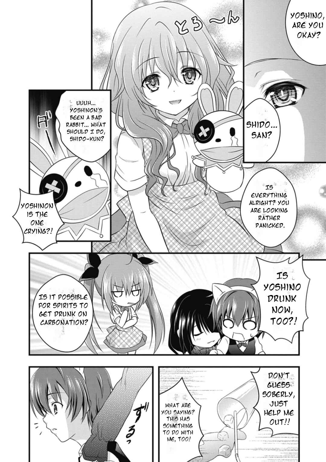 Date-A-Party Chapter 2 - Page 23