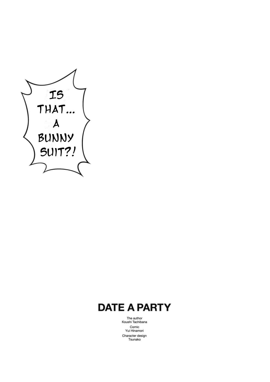 Date-A-Party Chapter 2 - Page 26