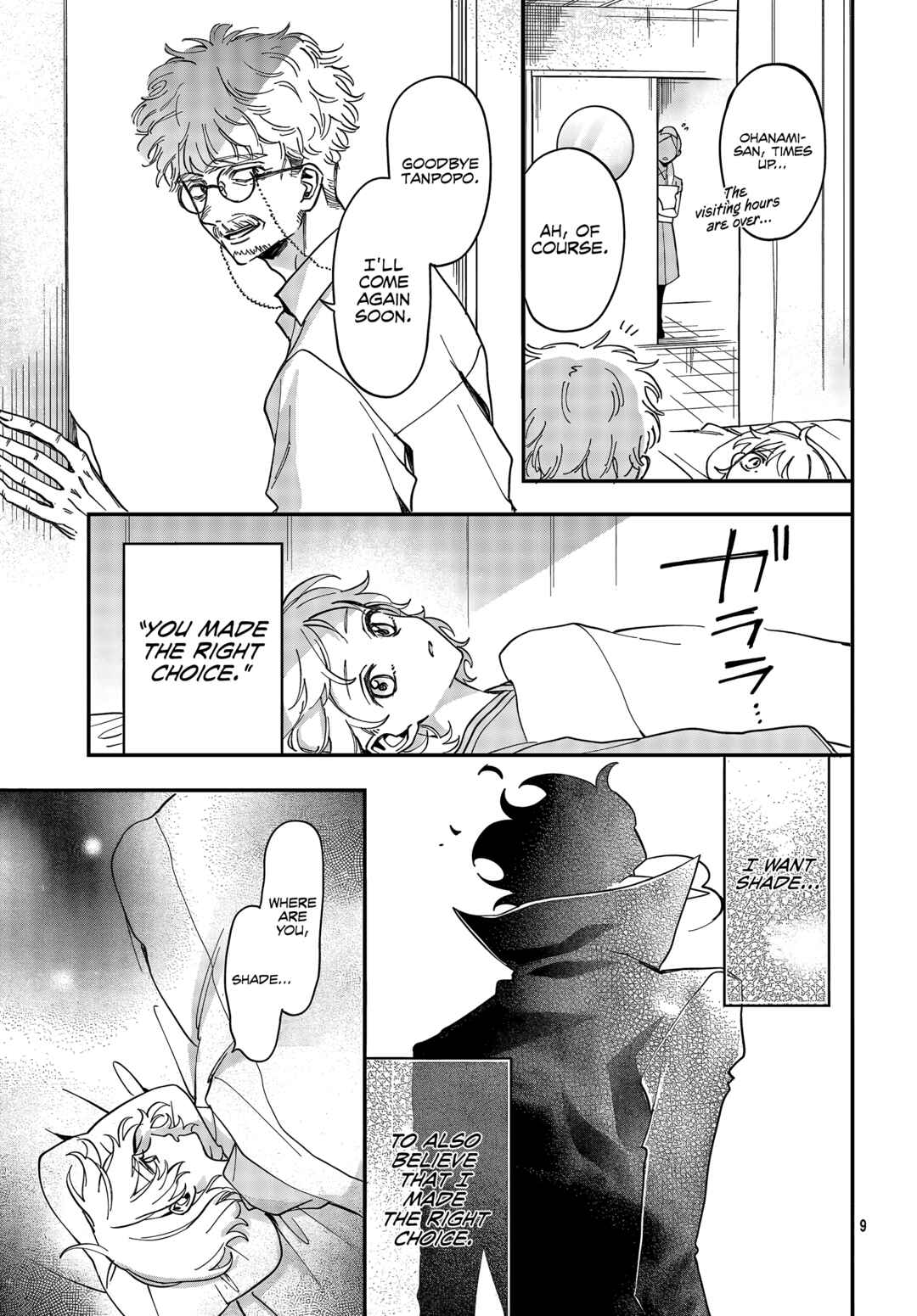 Mahou Shoujo Dandelion Chapter 2 - Page 10