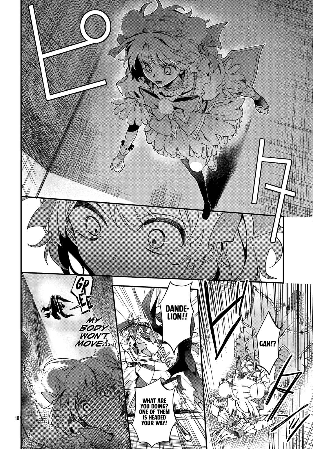 Mahou Shoujo Dandelion Chapter 2 - Page 19