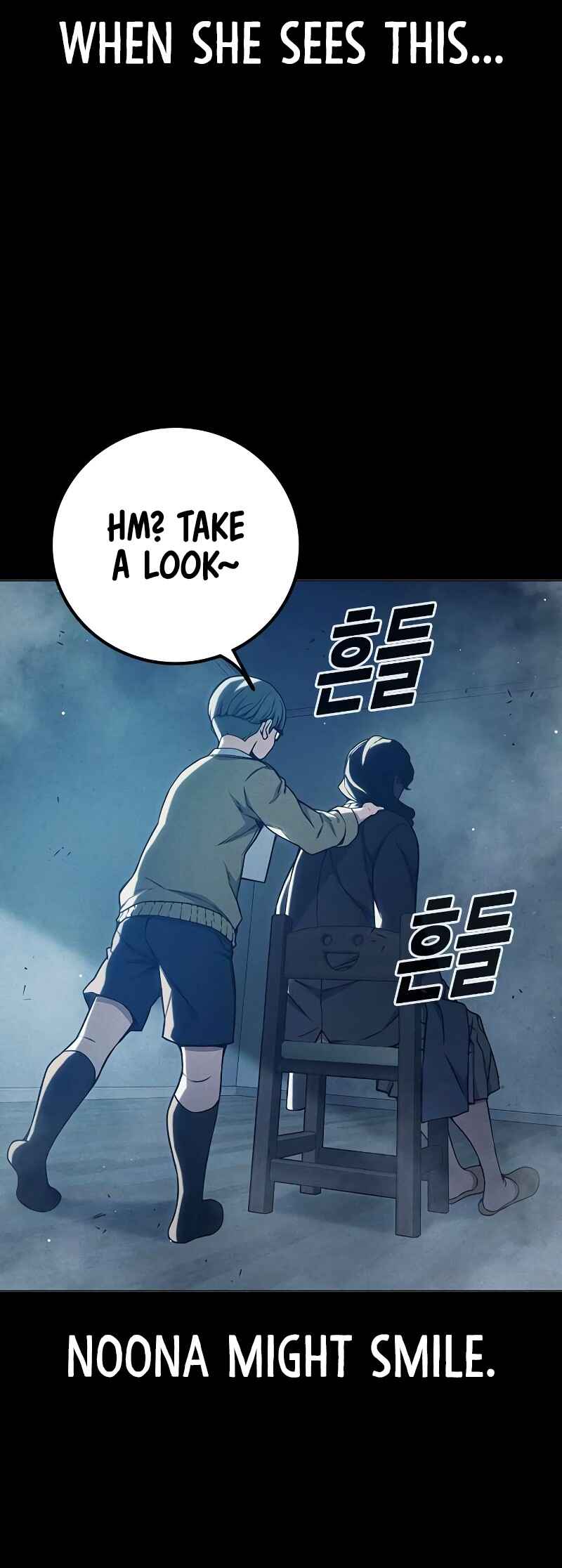 Juvenile Detention Center Chapter 41 - Page 49