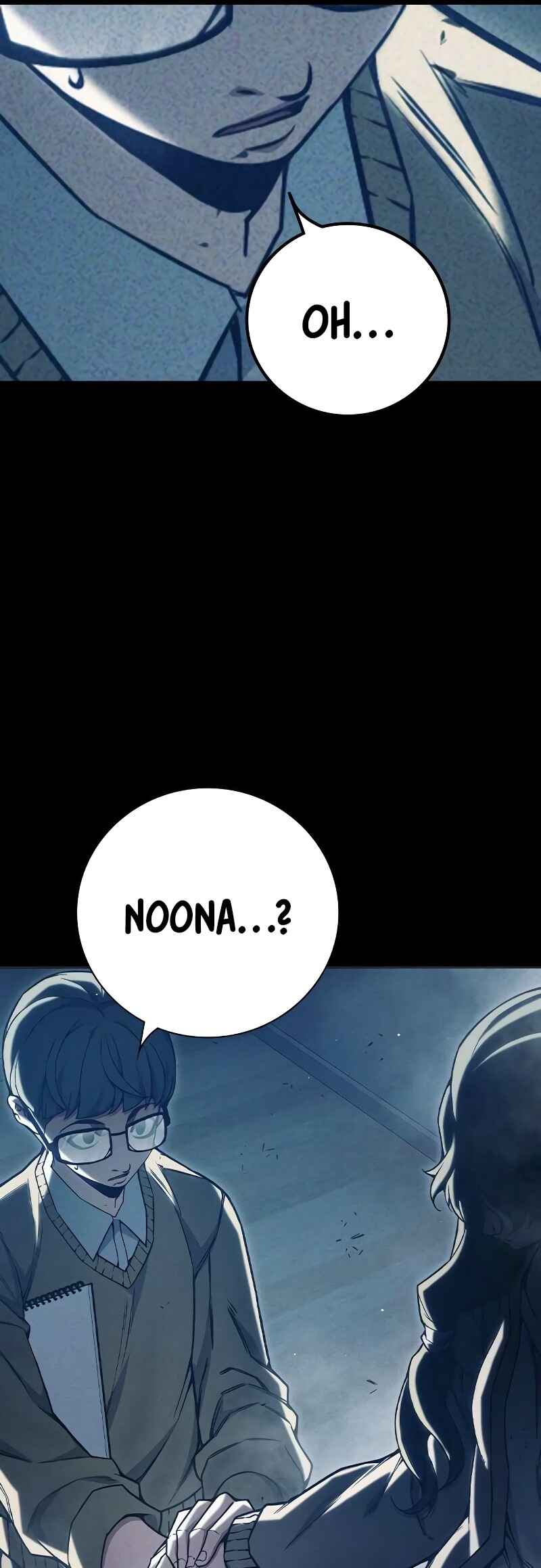 Juvenile Detention Center Chapter 41 - Page 51
