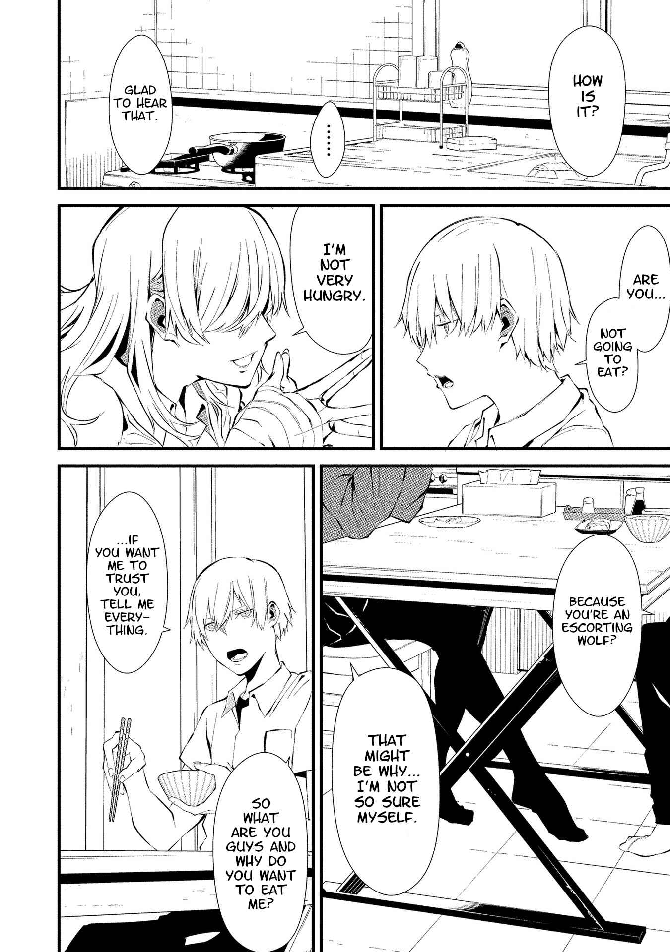 Hachigatsu Kokonoka Boku wa Kimi ni Kuwareru. Chapter 2 - Page 10