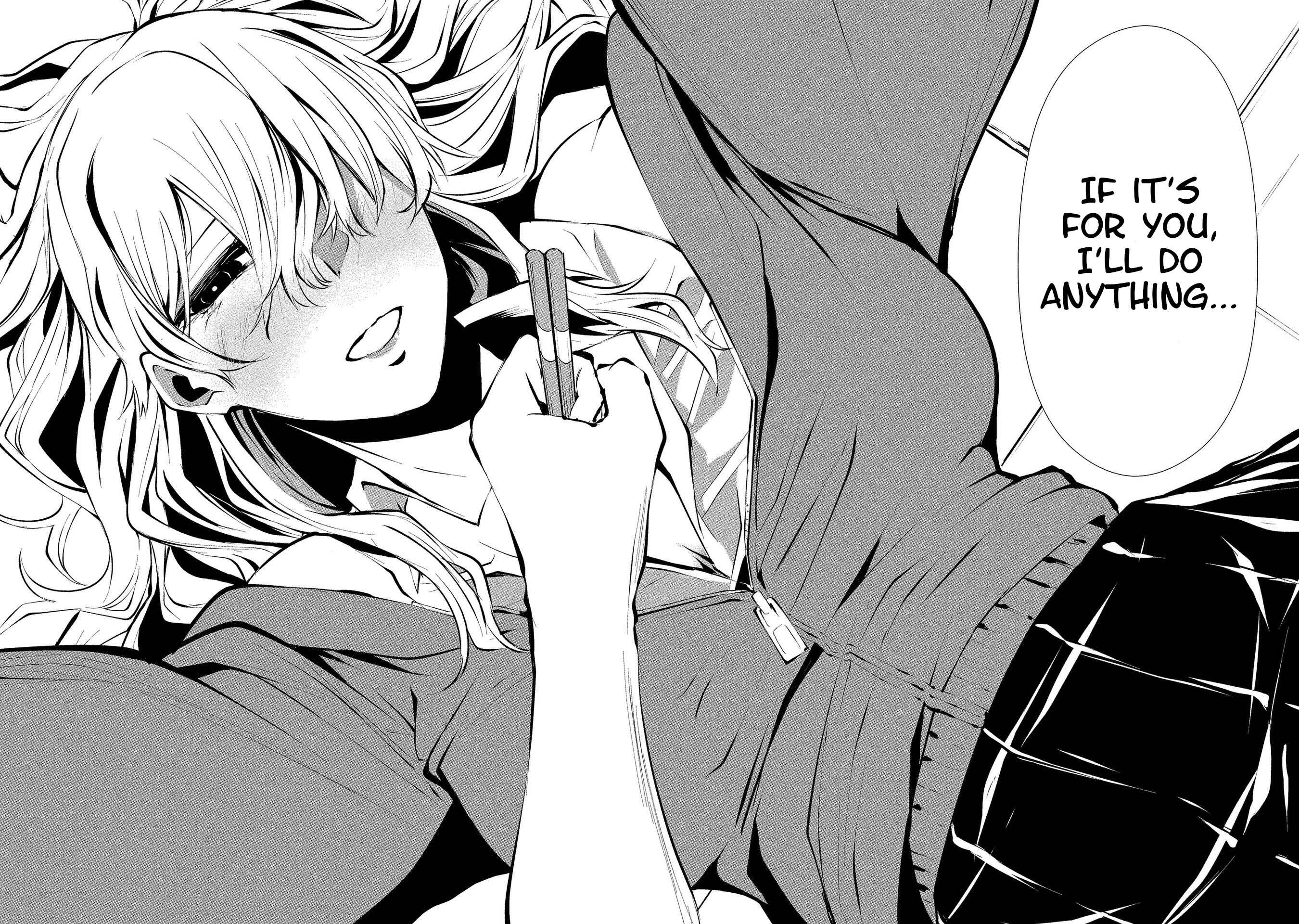 Hachigatsu Kokonoka Boku wa Kimi ni Kuwareru. Chapter 2 - Page 16